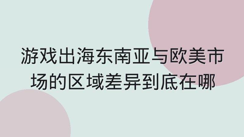 电竞选手资料数据库字段规范与统计口径怎么定
