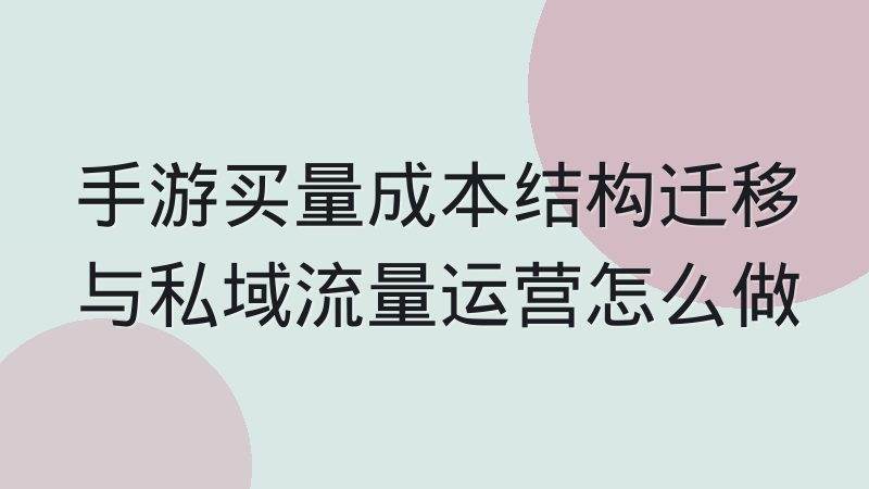 竞技宝电竞 专题页面共建服务