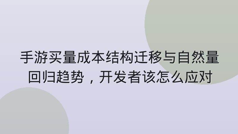 竞技宝电竞 客户端内容分发服务