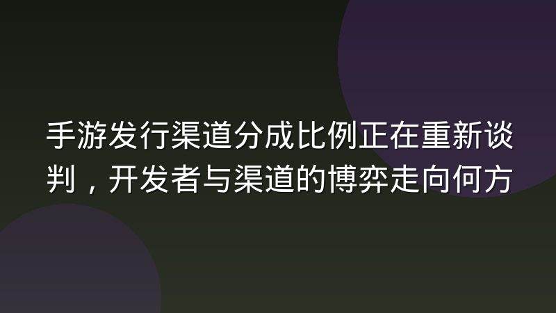 电竞主场场馆非赛事日运营逻辑：空场期如何维持商业与生态运转